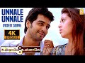 Unnale Unnale - 4K Video Song | உன்னாலே உன்னாலே | Vinay | Sadha | Jeeva | Harris Jayaraj | Ayngaran