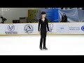 [4K60p] 2018 ISU CS Asian Trophy (DAY5) Senior Men #09 박건우 Geon-Woo PARK (KOR) FS