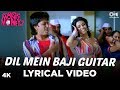 Dil Mein Baji Guitar Lyrical - Apna Sapna Money Money | Riteish Deshmukh & Koena Mitra | Pritam