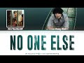 Lee Seung Chul (이승철) - No One Else (그런 사람 또 없습니다) [Fargekodede tekster Han/Rom/Eng]