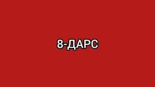 8-DARS.RUS tilidan tayyor gaplar.Oģzaki nutqingizni òstiring