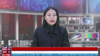 TC Network English News - 31-01-2025