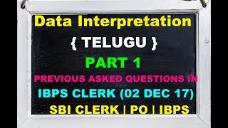 #Data Interpretation Tricks In Telugu Part 1 | #SBI Clerk 2018 Preparation