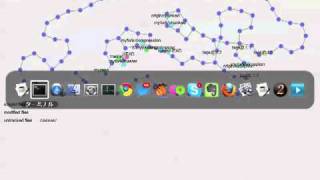 Visugit - visualize git repository