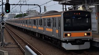 JR東日本中央線209系トタ81編成快速東京行き武蔵境駅到着(2024/4/30)