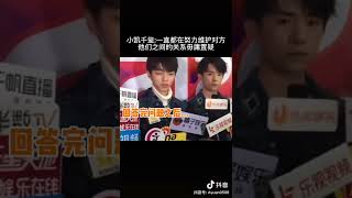 李飛說:一代明年八月合體