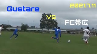 2021.7.11 Gustare - FC帯広 (second half)