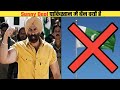 Sunny Deol पाकिस्तान में बैन क्यों है | Amazing facts | intresting facts | #shorts #viral_shorts