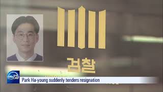 PROBE INTO PROSECUTORS RESIGNATION (News Today) l KBS WORLD TV 220127