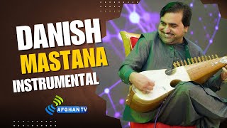 Pushto Best Instrumental 2025 | Danish Mastana Famous Rabab Player | Official Video