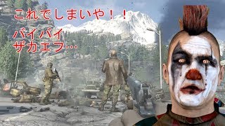 【facerig使ってみた】エイム縛りでCoD MWR  難易度ベテランに挑戦!!#17【ゲームオーバー】