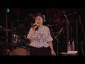 薬師丸ひろ子 語りつぐ愛に live