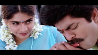 Priyaragalu (ప్రియరాగాలు)Movie Video Songs | Koonalamma Koonalamma  | Jagapati Babu, Soundarya