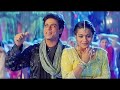 Yeh Ladka Hai Allah |❤ Love Song❤ | Shahrukh Khan, Kajol | Alka Yagnik, Udit Narayan