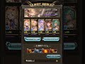 【グラブル】イベント　marionette stars　high　level　フルオート