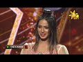 parata kittuwa පාරට කිට්ටුව sachini jayasinghe💥hiru star season 3 round 03 episode 75🔥