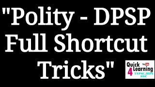 DPSP Full Shortcut | Tricks 40 | Polity DPSP | TNPSC Polity | Quick Learning | Karthick Elangovan |