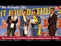 16th annual day celebration of bright foundation school thoubal