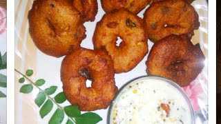 തട്ടുകട രുചിയിൽ ഒരു ക്രിസ്പി ഉഴുന്ന് വട // How to make crispy meduvada