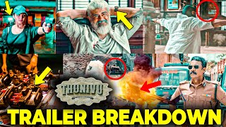 Thunivu Trailer Troll பண்ணவங்களுக்கு Ajith கொடுத்த பதிலடி 🔥 *த்தா.. செய்றோம் 😎 H.Vinoth