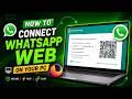 How to Use WhatsApp Web on Your Computer 2026