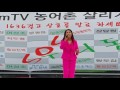 한번만 가수김다연 imtv 출연 2016.11.12