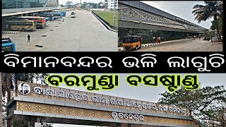 EXCLUSIVE FULL INTERIOR TOUR OF NEW BARAMUNDA BUS STAND | Very luxurious bus stand of India ||