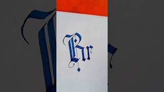Gothic letter R r | How to write Gothic R r #shorts
