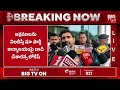 minister nara lokesh first reaction on vallabhaneni vamsi arrest ఎవ్వ‌డిని వదిలిపెట్టం big tv