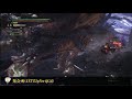 【mhw実況 ps4】みんなで歴戦王ネルギガンテいきましょ！【モンハンワールド】