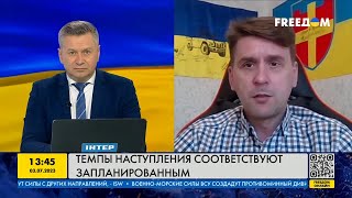 FREEДОМ | ВСУ успешно продвигаются вперёд. Оккупанты в панике. День 04.07.2023 - 19:30