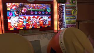 太鼓の達人 ホワイトVer. 承認欲Q初フルコンボ