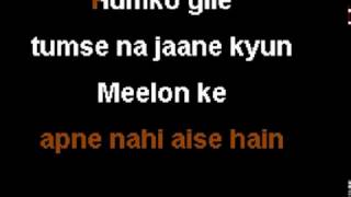 Ajab Prem Ki Ghazab Kahani ~Tu jaane Na (Karaoke Version) Sing Sing India