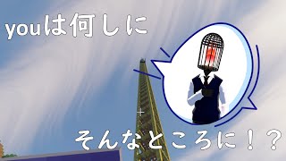 【マイクラ雑談】メイス欲しいメイス欲しいメイス欲しい【コラボ】Part29