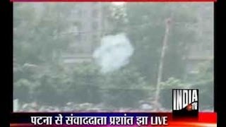 Another explosion in Patna near Gandhi Maidan