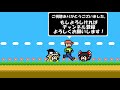 【ゆっくりゲーム雑談】 ゲオの初売りセール行ってみた 2019 geo