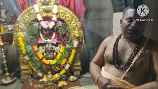 jwala narasimha swamy temple chikkaballapur ( 18/11/22 )