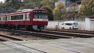 京急線1A快特品川方面泉岳寺行き2100形48〜41が金沢文庫駅へと走行中！27普通品川行き1000形313〜318と、91A回送1000形209〜216、99S試運転2100形09〜16が停車中！