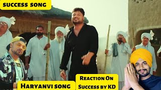 Reaction On ||Success||  | KD Desi Rock | New Haryanvi Songs Haryanavi 2022 | HHH - Hip Hop Haryana