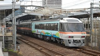 JR東海　キハ85系6両【高山本線開通80周年記念列車　ひだ91号】　岐阜駅4番線到着