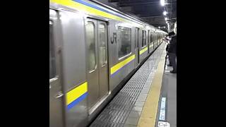 209系2100番台マリC616編成+マリC405編成蘇我発車