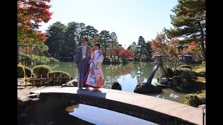 8K HDR 石川 金沢兼六園の紅葉(特別名勝)  Ishikawa,Kanazawa Kenrokuen in Autumn (Special Scenic Beauty)