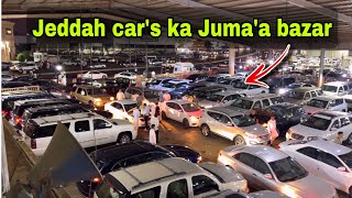 Jeddah car’s ka Juma’a bazar | Abdul latif chohan