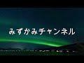 【キャット u0026チョコレート】デート前に口臭が気になったらみなさんどうしますか？【ボドゲ】