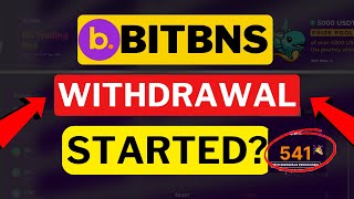 BitBNS Withdrawal Started?? 🤔 | BITBNS Latest News \u0026 Update