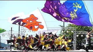 [4K]北誠の風　2017犬山踊芸祭 2日目 石作公園メイン会場（広角）