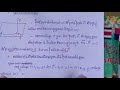 iv.2.សមីការប្លង់កំណត់ដោយចំណុចមួយនិងវុិចទ័រណរម៉ាល់មួយ