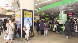 Trip to Tokyo, Japan, EP08 - Shinjuku Station (新宿駅)South Gate to West Gate