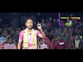 nandita nath kalita ii uncut nagara naam ll jhawbari burathakur puja ll manikpur 2024