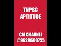 TNPSC/ APTITUDE Alphanumeric Reasoning/Group1,2&4mental ability/online teaching bilingual@9629600755